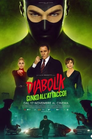 Poster di Diabolik - Ginko all'attacco!