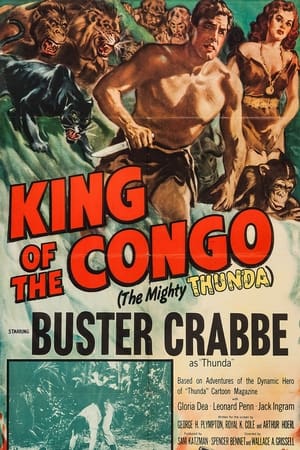 King of the Congo