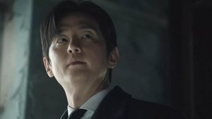 Connection Season 1 Episode 4