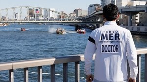 TOKYO MER ～隅田川ミッション～