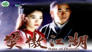 poster State of Divinity