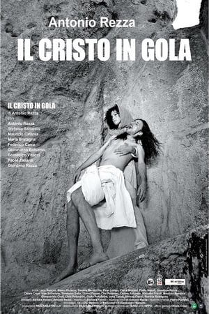 Poster Il Cristo in gola (2022)