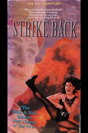 Poster Strike Back (1995)