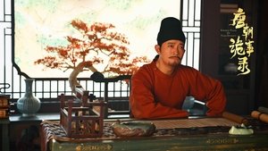 Images posters