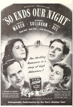Poster Так кончается наша ночь 1941