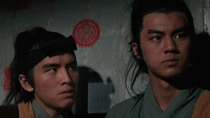 The Heroic Ones (1970)