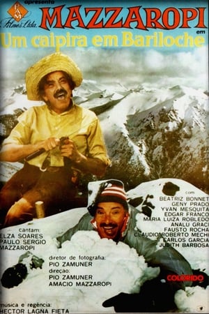 Poster Um Caipira em Bariloche (1973)