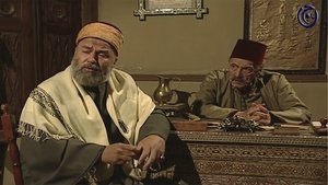 Nights of Al Saliheya Episode 17