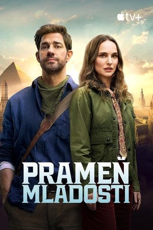 Image Prameň mladosti