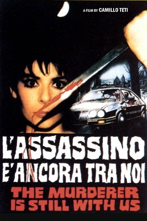 Poster L'assassino è ancora tra noi 1986