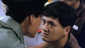 Prison on Fire (1987) เดือด 2 เดือด พากย์ไทย