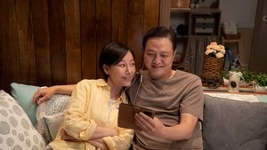 Midnight Sun (2025) กลางคืนตลอดกาล กลางใจตลอดไป