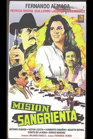 Poster Misión sangrienta (1990)