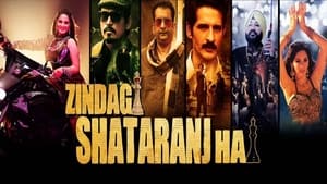 Zindagi Shatranj Hai (2023) Bengali Movie Watch Online