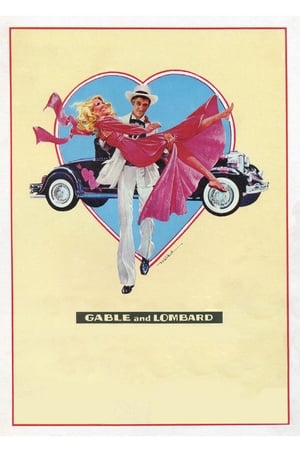 Poster Gable and Lombard 1976