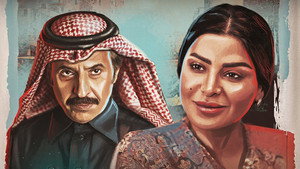 وثائقي
