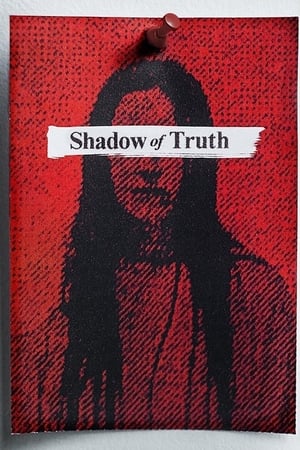 Image La sombra de la verdad
