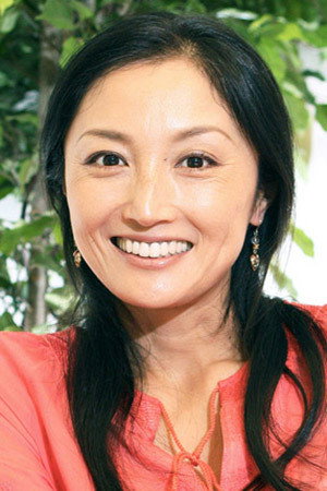 井上晴美