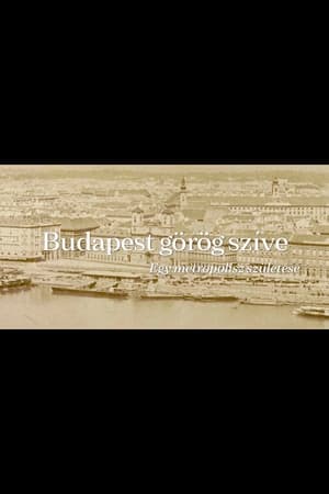 Budapest görög szíve