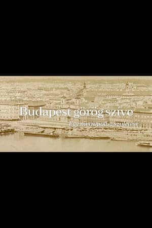 Image Budapest görög szíve