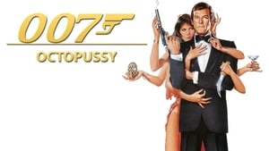 [James Bond] Octopussy (1983)