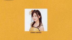 Mano Erina Zen Single MUSIC VIDEO Blu-ray File 2011