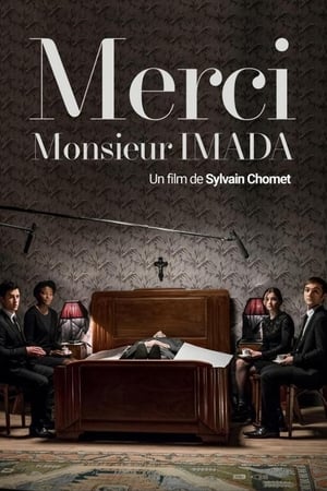 Poster Merci Monsieur Imada (2016)