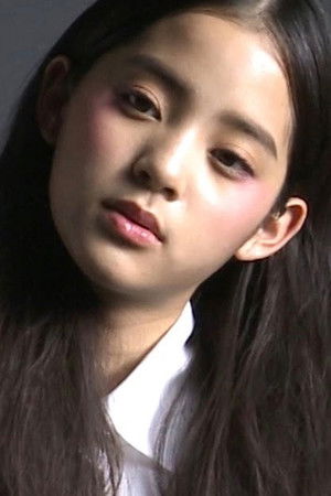 Ouyang Nana photo