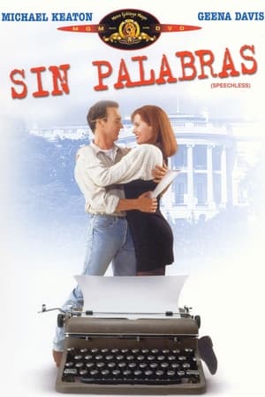 Poster Sin palabras 1994