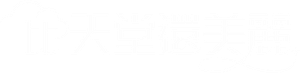 Heavenly Ever After — Logos 7