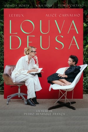 Poster Louva Deusa 2024