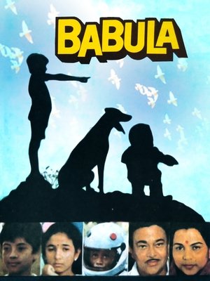 Poster Babula (1985)