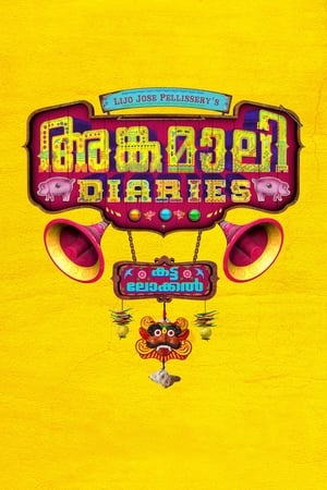 Image Angamaly Diaries