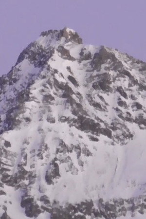 Behind the Mountains (2026) ポスター