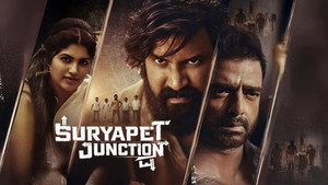 Suryapet Junction (2025) [Hindi + Telugu] WeB-DL -480P | 720P | 1080P -Full Movie Download
