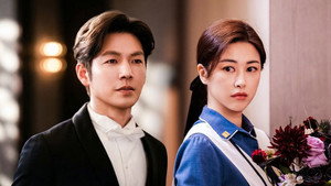 The Epoch of Miyu: 1×5