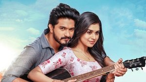 Velan (2021) Tamil Movie Download & Watch Online TRUE WEB-DL 480P, 720P & 1080P