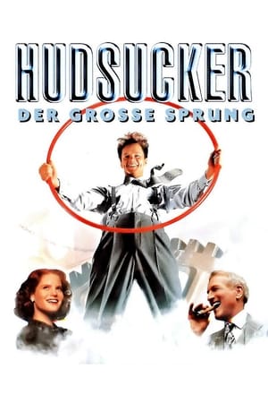 Poster Hudsucker - Der große Sprung 1994