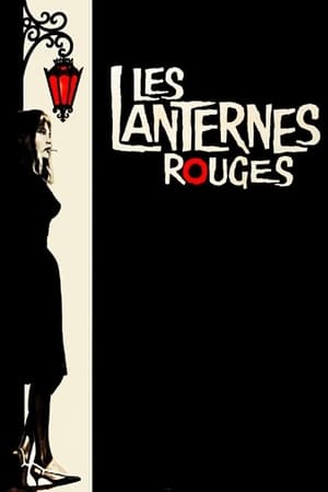 Image Lanternes rouges