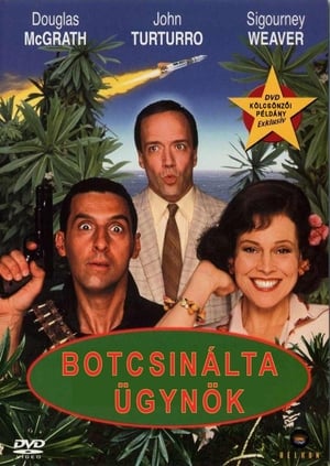 Poster Botcsinálta ügynök 2000