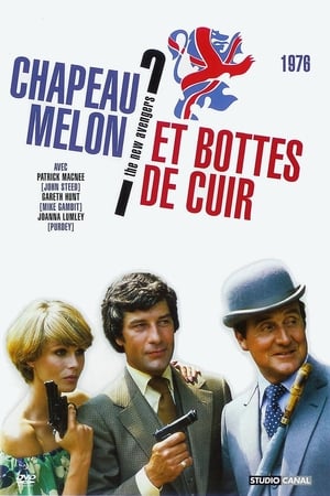 Poster Chapeau melon et Bottes de cuir Saison 1 Le Château de cartes 1976