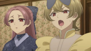 Ibitte Konai Gibo to Gishi Cap 12