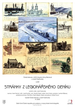 Poster Stránky z legionářského deníku (2000)