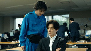 3. Episodio 3