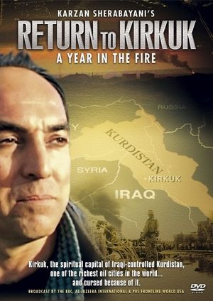 Poster Return to Kirkuk: A Year in the Fire (2006)