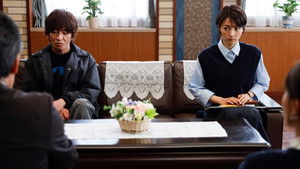 10 Counts To The Future Season 1 Episode 1