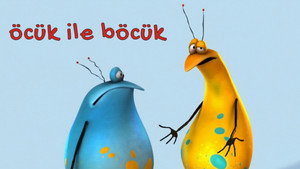 series image