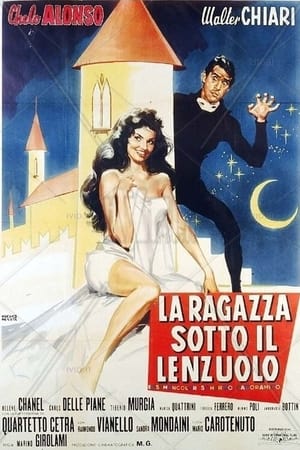 La ragazza sotto il lenzuolo 1961