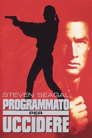 Programmato per uccidere 1990