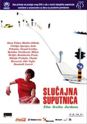 Slučajna suputnica